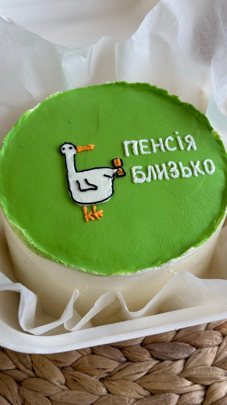 бенто торт напис день народження Франкывськ Буковель