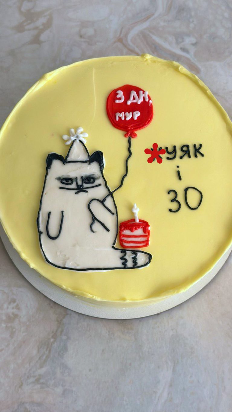 бенто тортик на Ювілей 30 років Франек